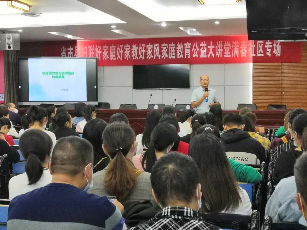 家庭教育中的13个困惑及其解析
