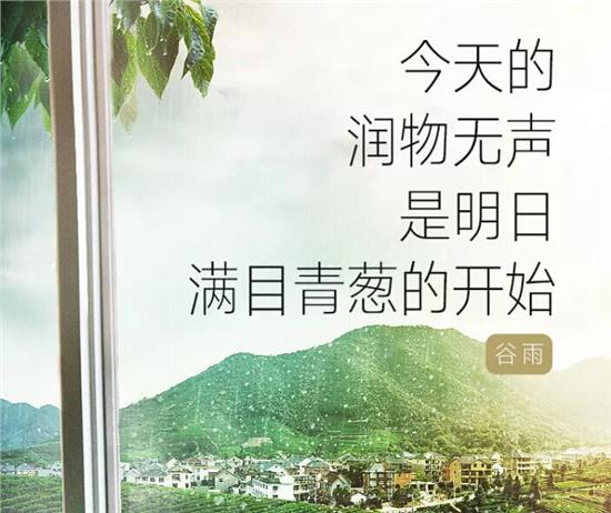 有深意的教育图片，揭示无声的教育力量
