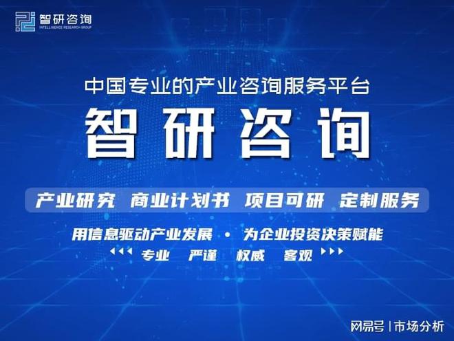 教育科技学的就业方向及前景展望