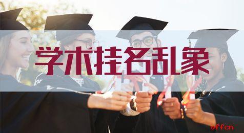 公考培训班学费多少，全面解读与选择建议