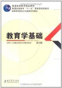 热搜 第161页