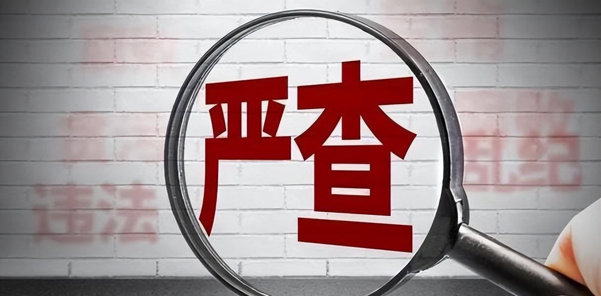 教育科技人才强国，构建未来的基石