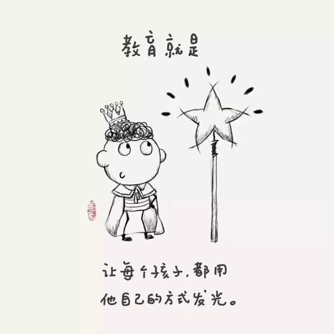 有深意的教育图片，无声中的力量与启示