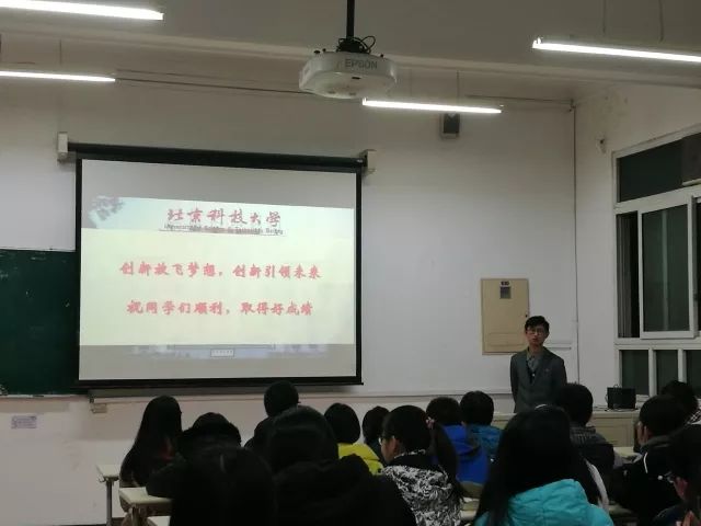 科技类教育培训机构，引领未来科技人才的摇篮