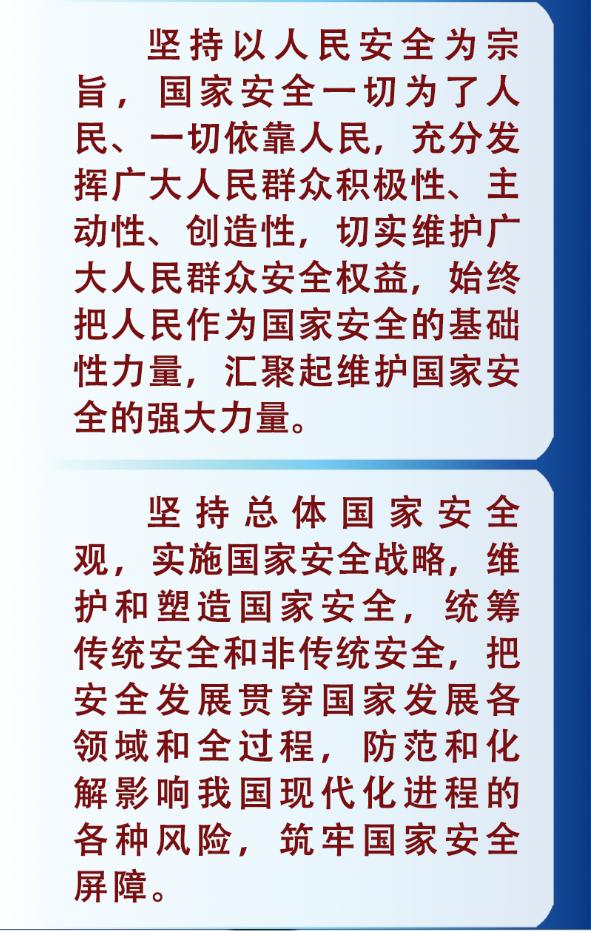 探索中国教育频道在线观看的新时代价值