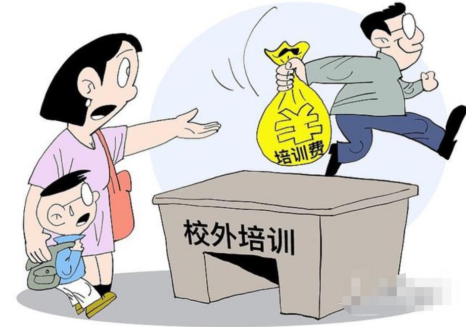 新闻 第166页