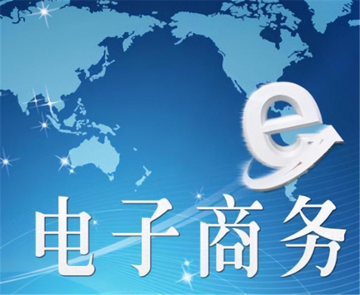 自考教育机构退费机制详解