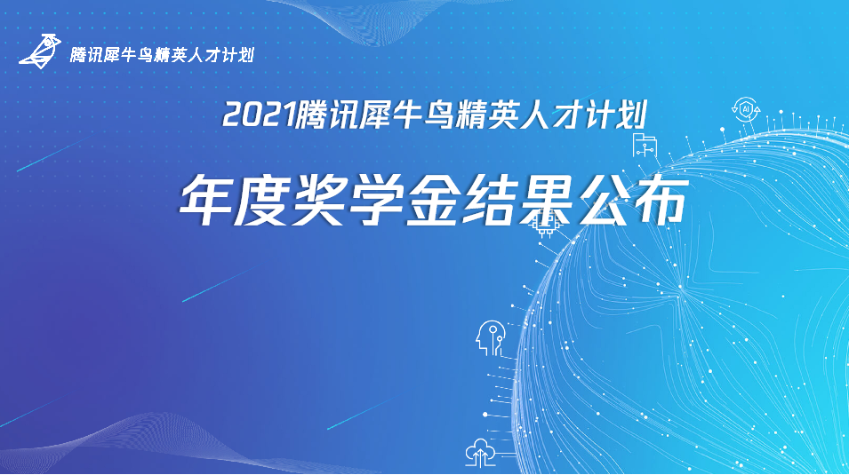教育部人才培养方案，塑造未来人才的蓝图