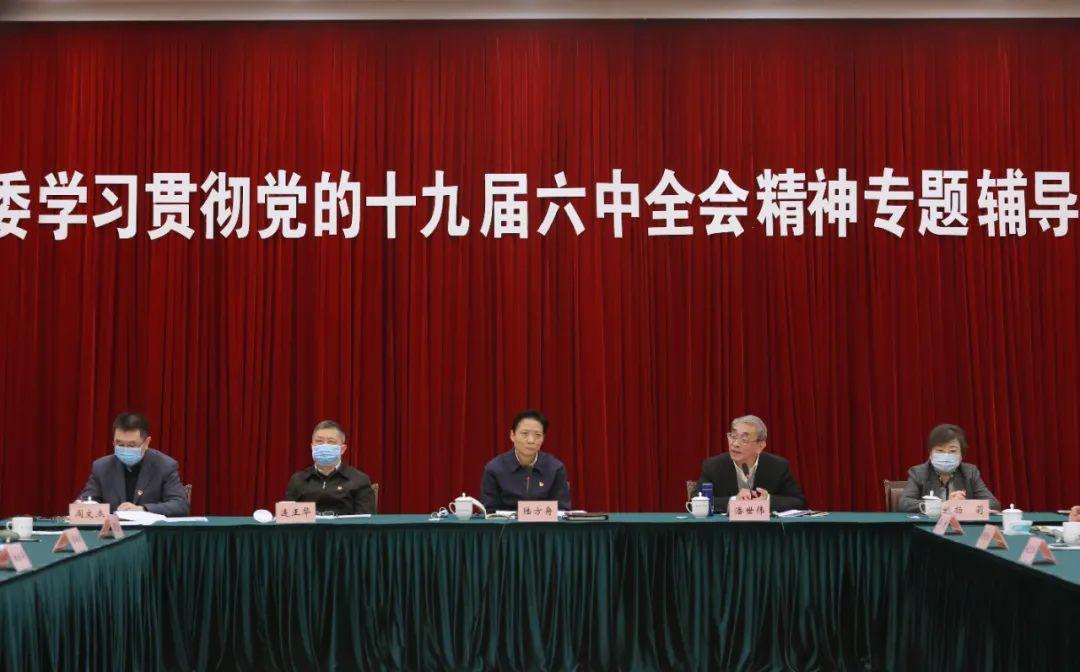 学生学习辅导，探索与实践