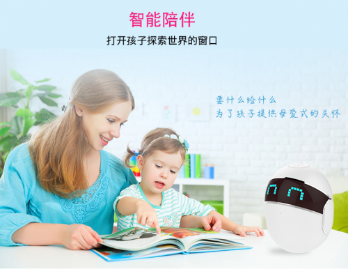 教育包括哪三方面的教育