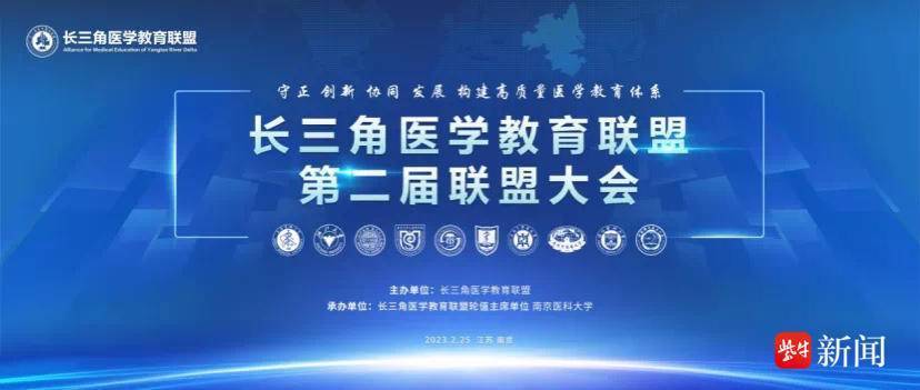 探索中国教育频道在线观看的新时代价值