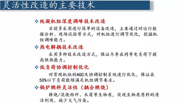 学养所囿，深度挖掘与灵活应用