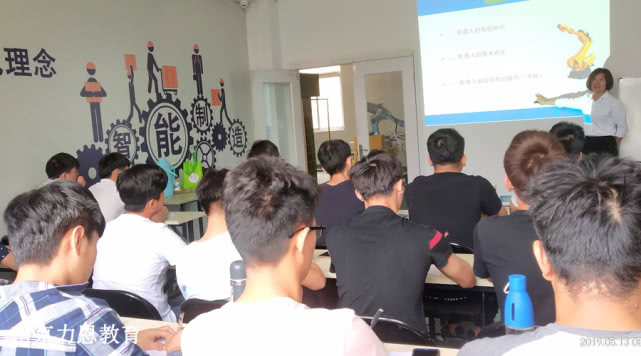 成人技能培训机构，重塑职业梦想的摇篮