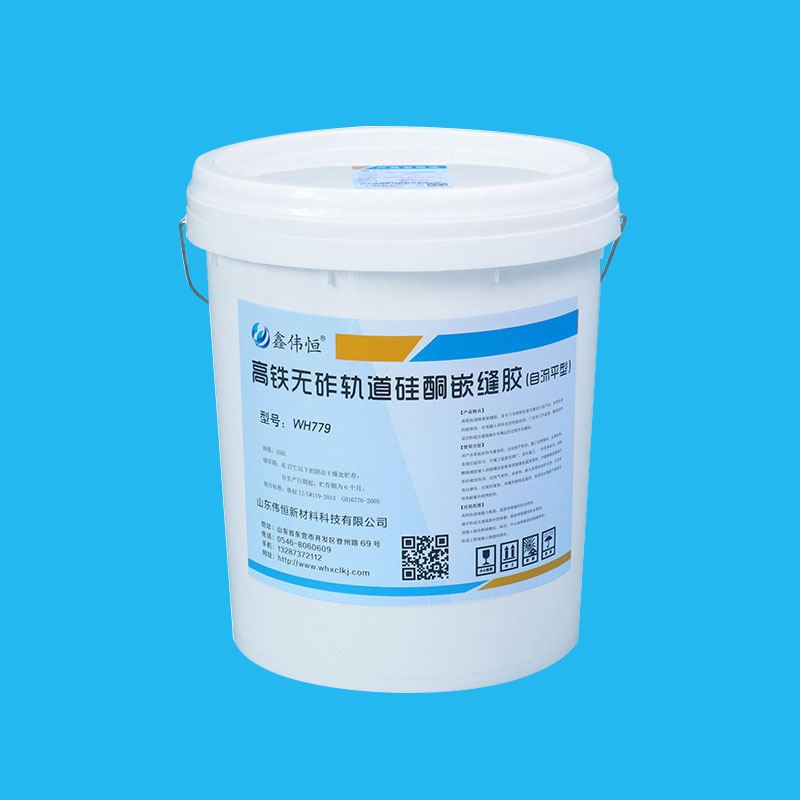 铺地胶胶水选择与应用指南