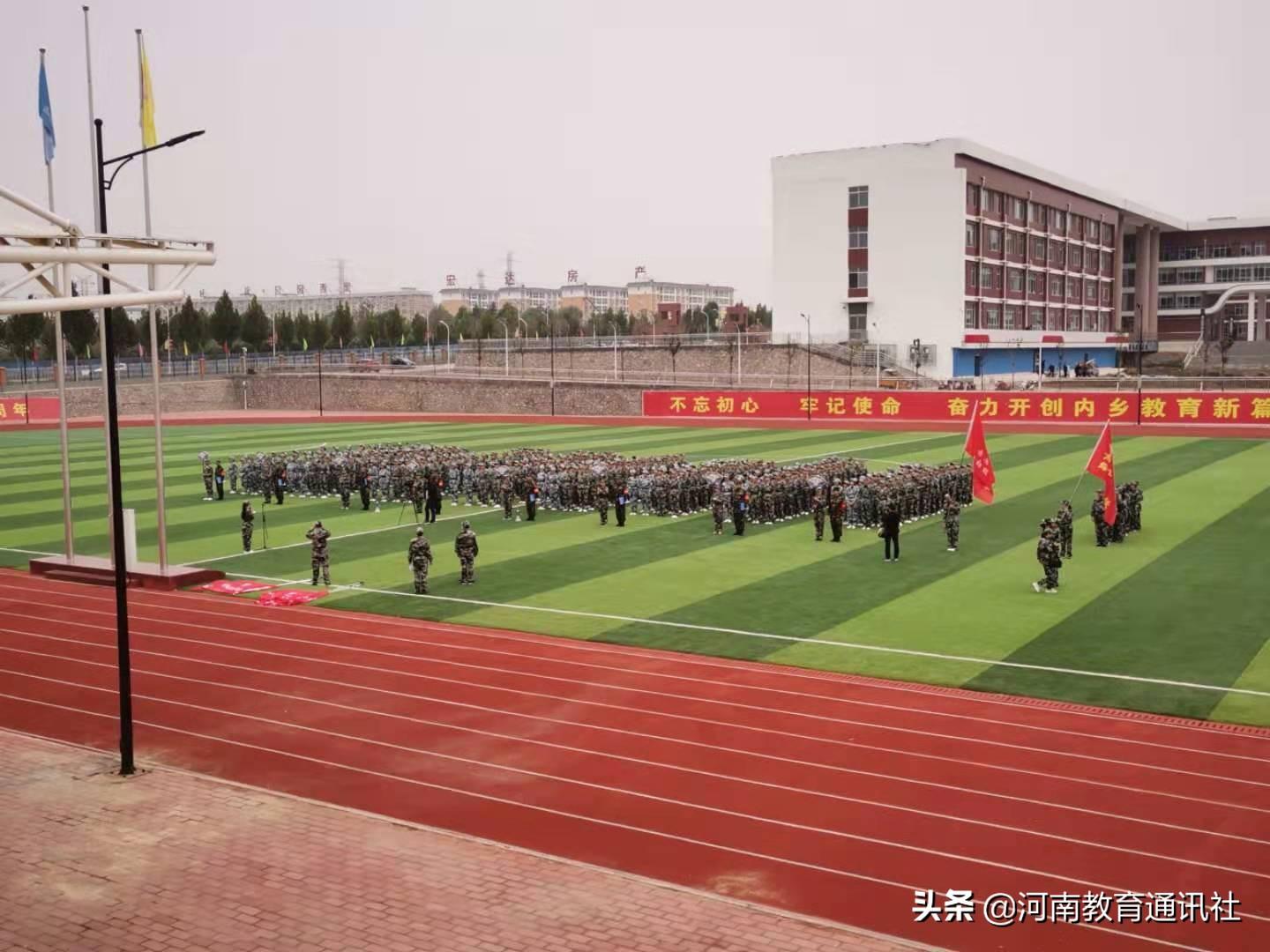 平面设计师沟通心得体会