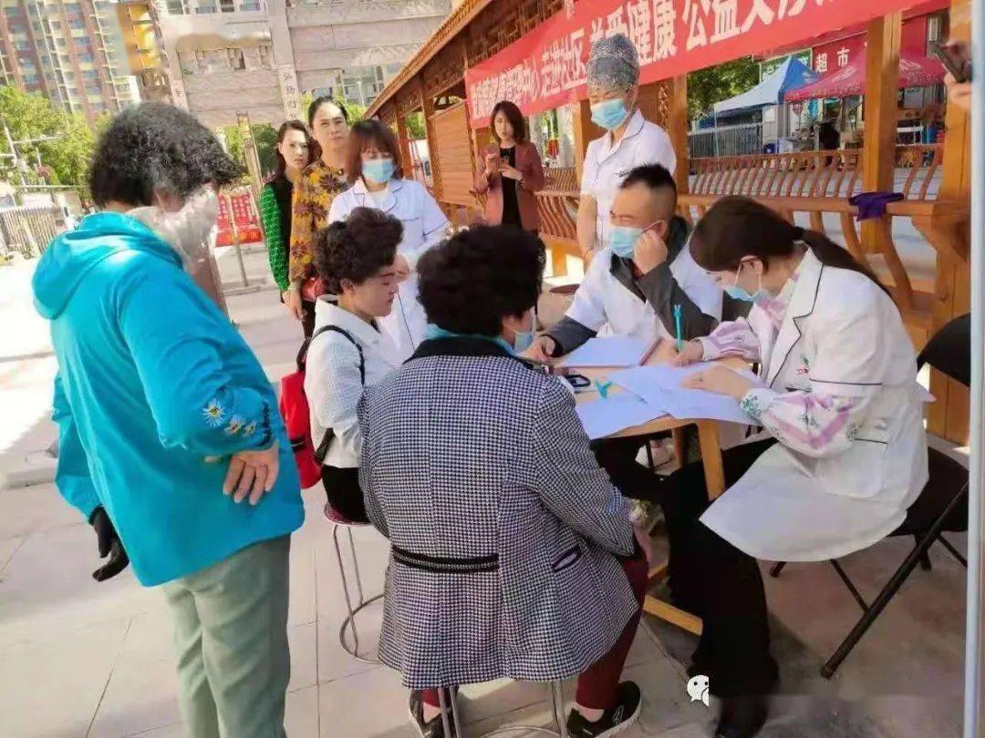 热搜 第157页