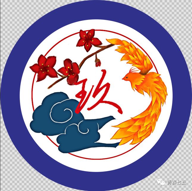 励志班班徽设计图，象征力量与梦想的徽章