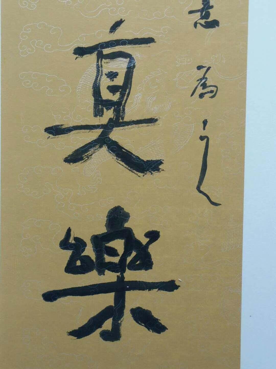 奇葩怪事设计，探索不寻常的创新之路