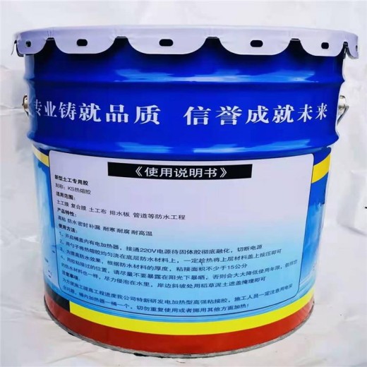 焊条胶水，连接世界的神奇纽带