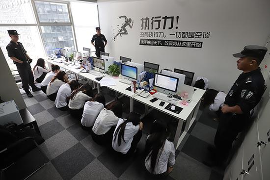 新闻 第162页