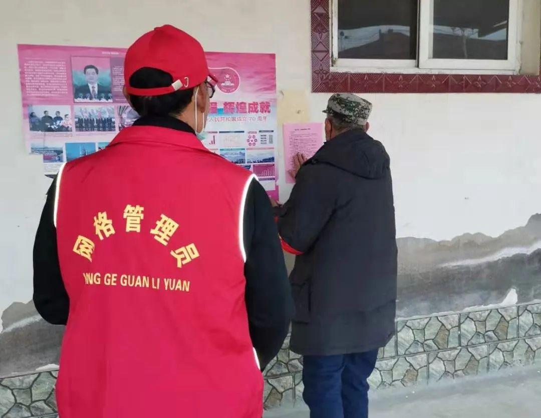 菜园标语设计，创意与实用性的完美结合