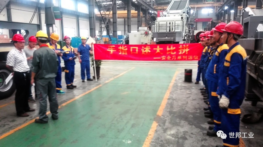 厂房地板防滑胶水，提升安全，保障生产