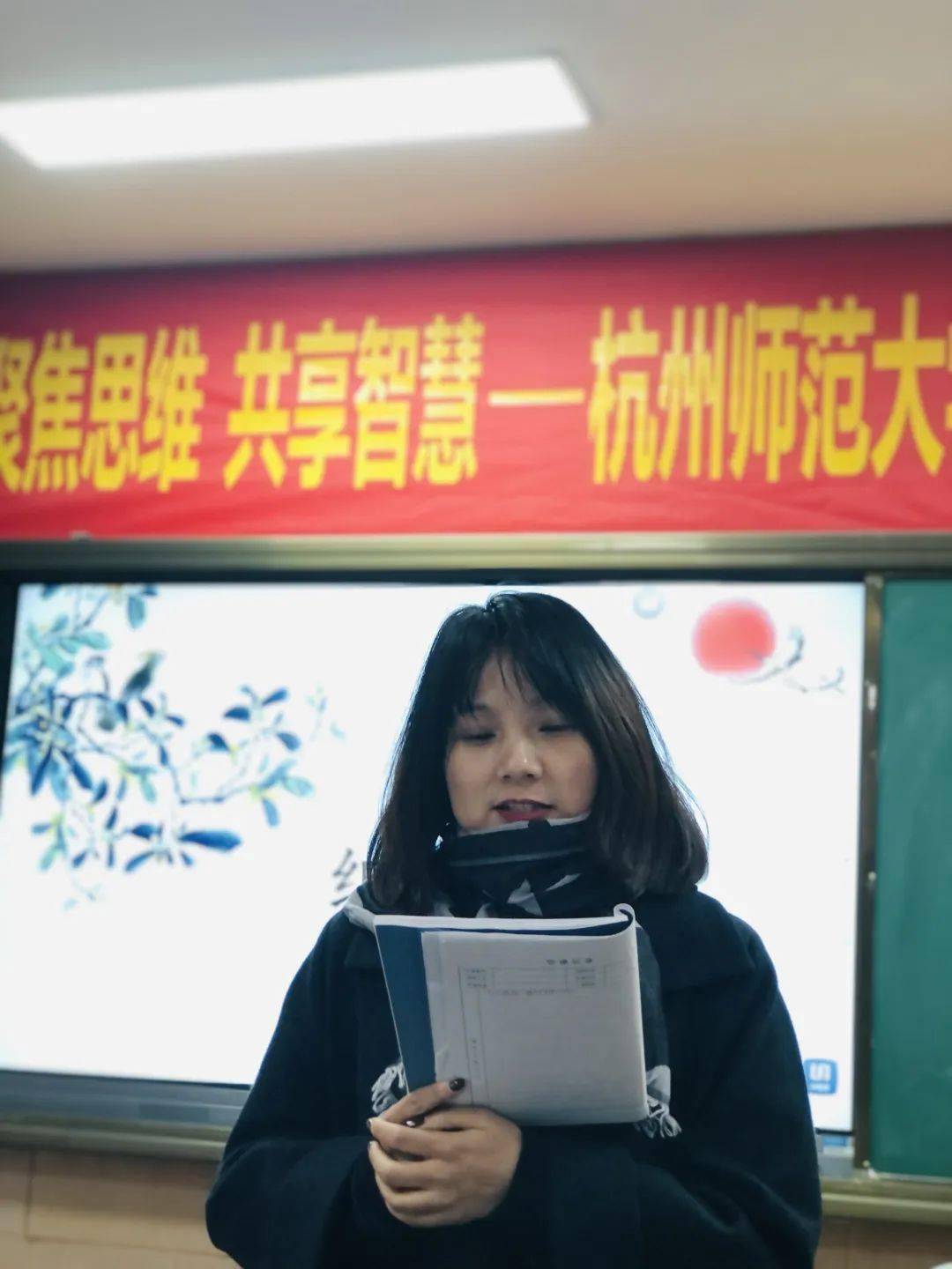 吃瓜 第168页
