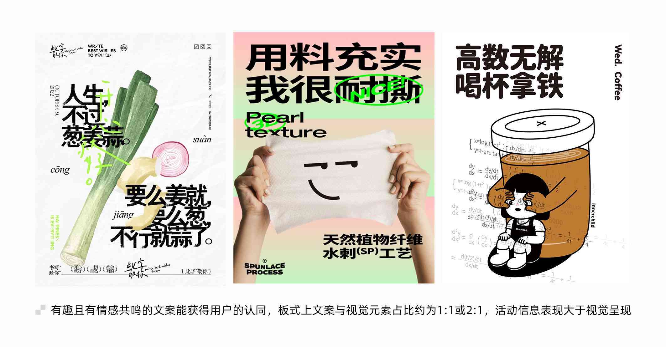 文化用品设计的广告语，创意与文化的完美结合
