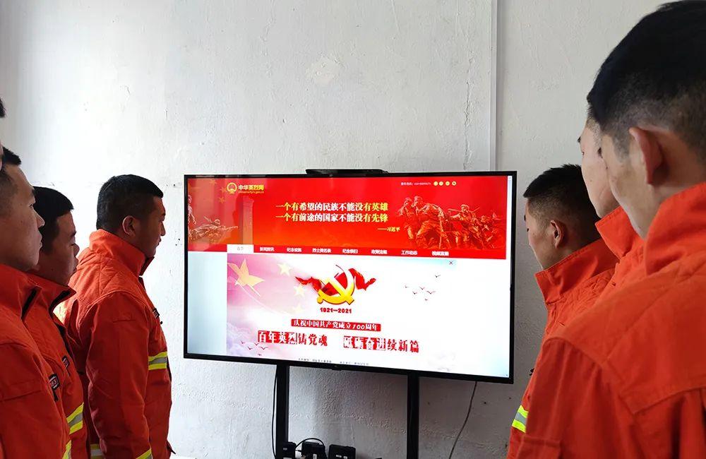 网页设计心得体会