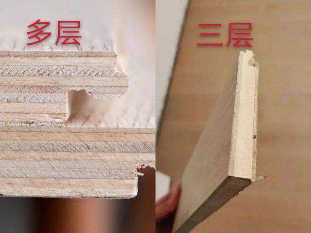 复合地板胶水选择与使用指南