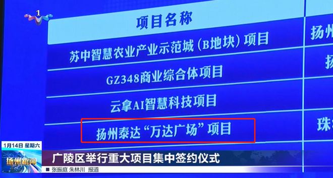 设计单预付款话术，打造双赢的商业合作新局面