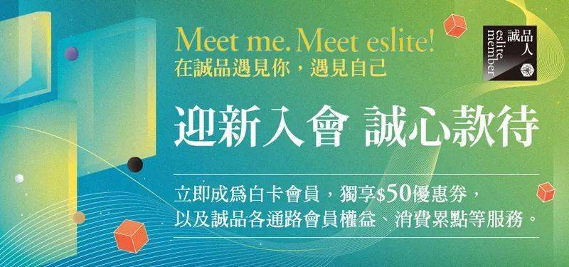 实训心得，Banner设计之旅