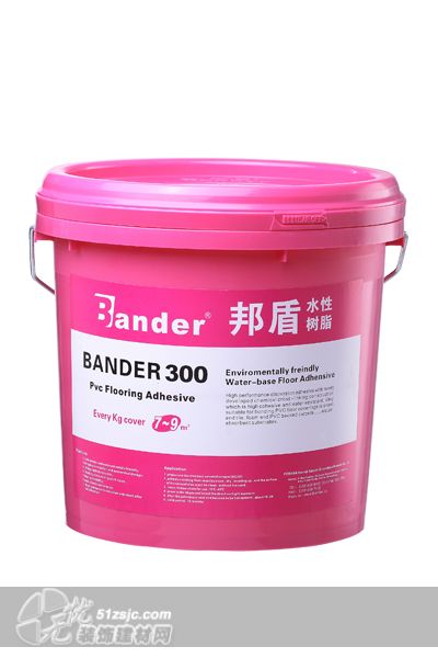 地板胶水去除指南，轻松解决顽固胶水痕迹的秘诀