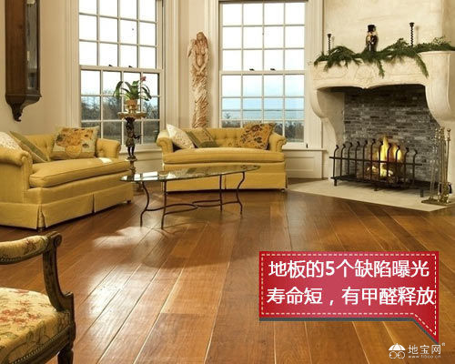 金亿地板胶水，卓越品质，塑造完美家居空间