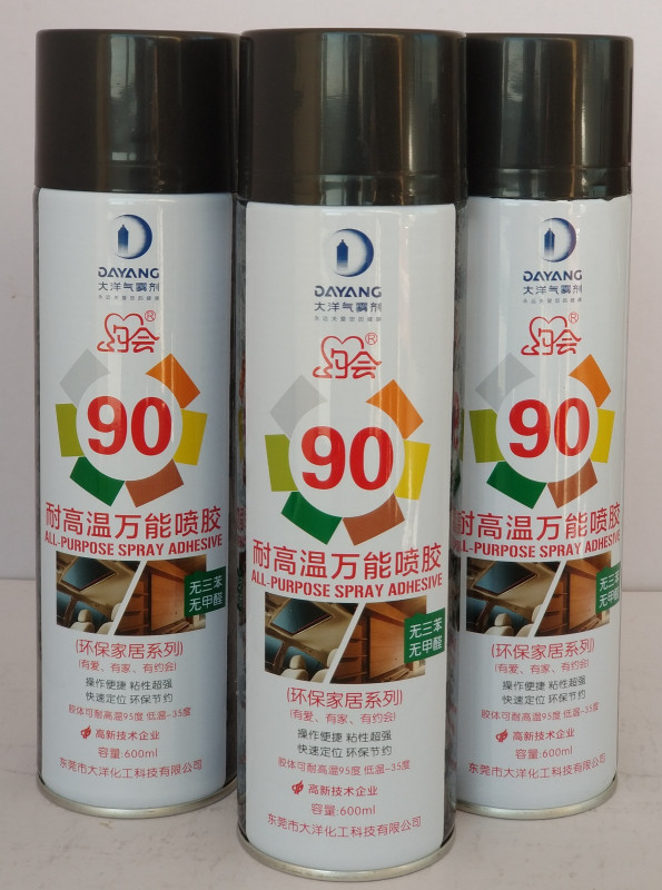 朔料地板胶水选用指南