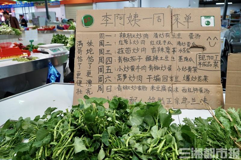 咨询 第178页