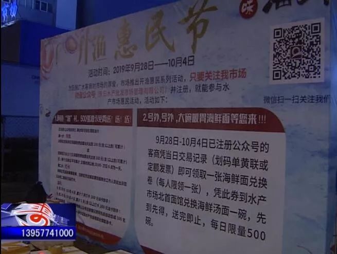 零售批发打印单子，商业活动中的关键一环