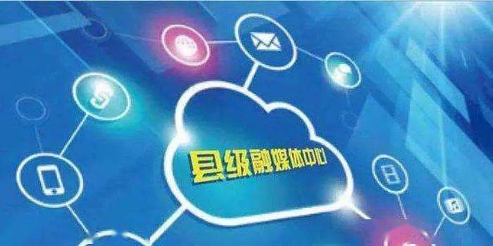 达内培训新闻与百度资源的深度联动