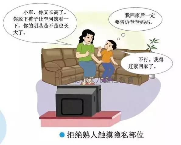 保姆多大岁数合适，探讨家庭护理人员的年龄适宜性