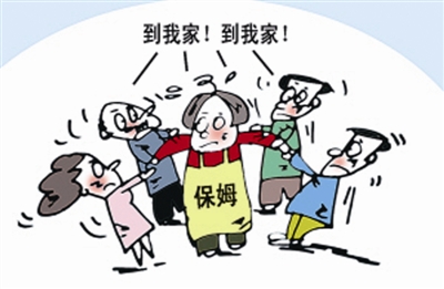 月嫂家政服务场所选址策略，何处是理想之地？
