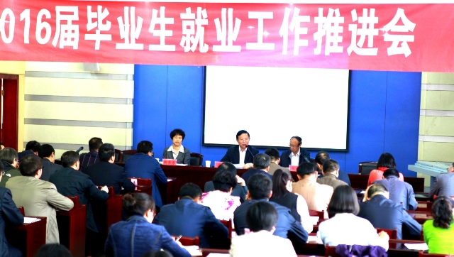 天河新闻出版学校，培育新闻出版人才的摇篮