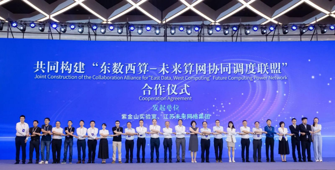 达内集团最新新闻，创新引领未来，持续为社会创造价值