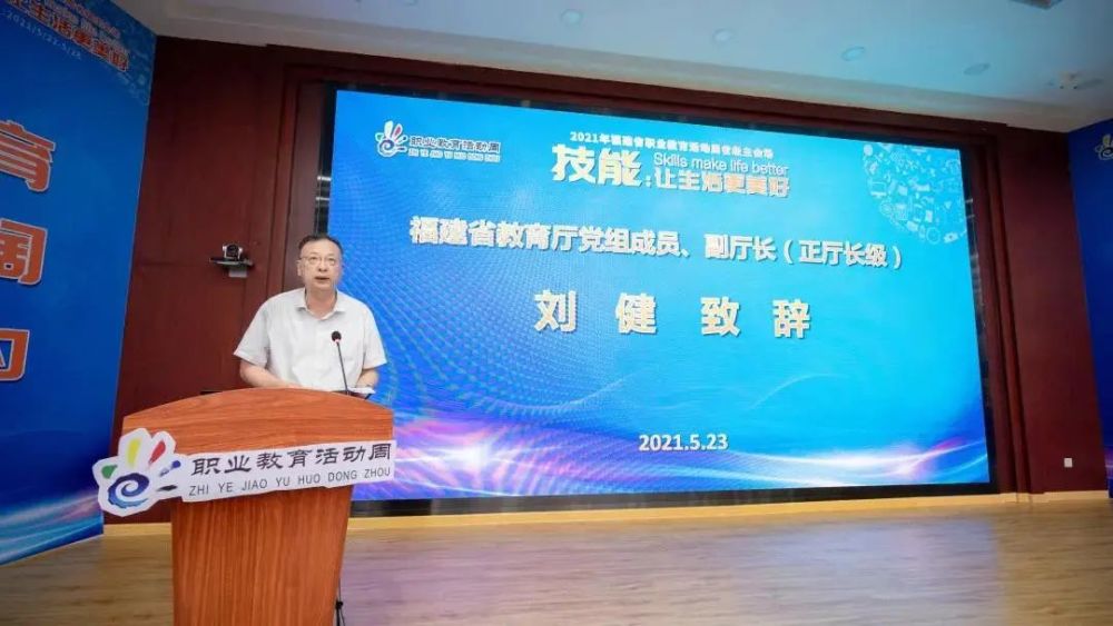 嵌入式教育新闻，重塑教育行业的未来之路