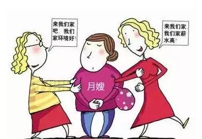 月嫂多久来最合适，从新生儿家庭需求出发的探讨