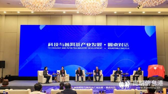 中国水产科学院，引领水产科技，铸就行业辉煌
