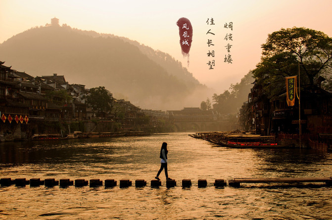 新加坡至昆明的东航旅程，跨越千山万水的距离