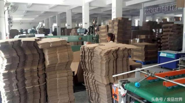 大量收购纸张纸箱，环保与商业的双赢战略