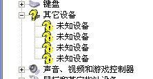 小程序版本问题，为何老是版本底？