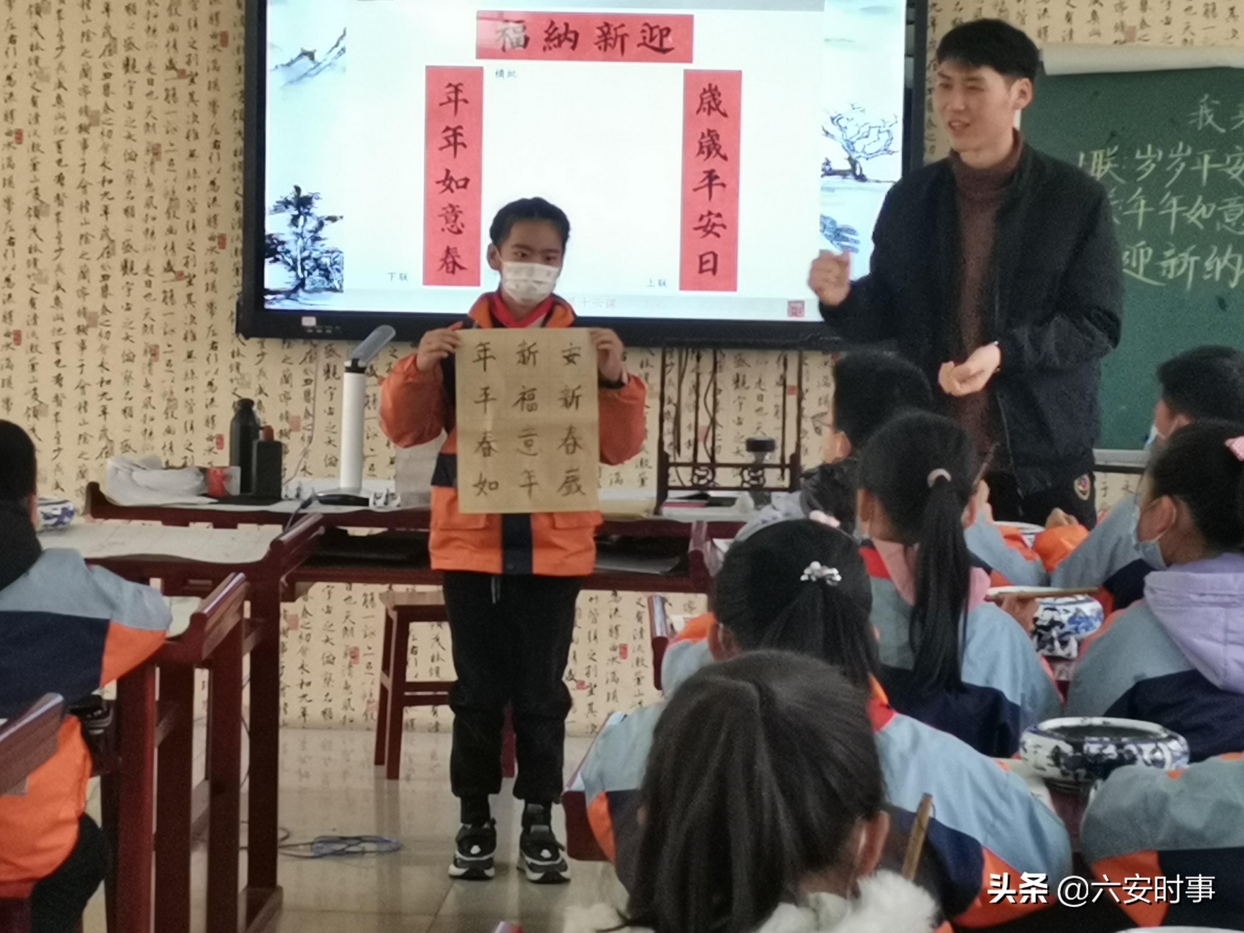 小学生书法指导练习的重要性及其策略