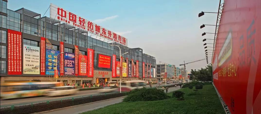 杭州面料批发市场的位置与魅力